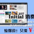 图库在桌面没有了,怎么调出来