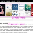 word文档2010激活码
